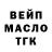 Кетамин VHQ Jim Maina