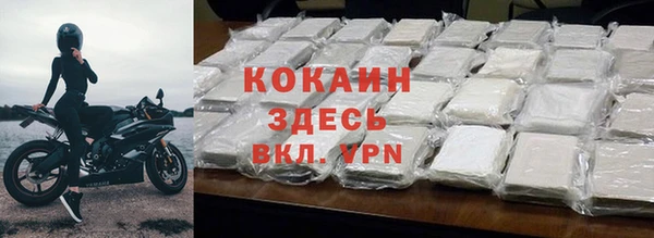 гашишное масло Армянск