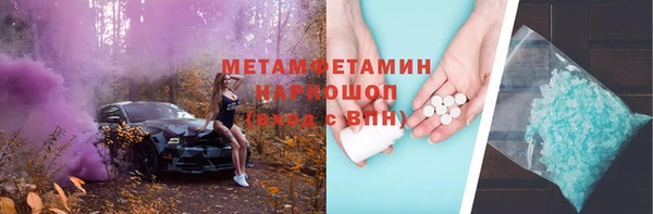 apvp Арсеньев