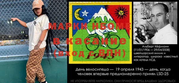 apvp Арсеньев