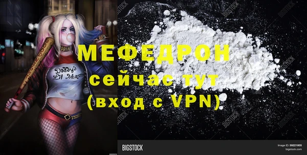 apvp Арсеньев