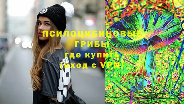 гашишное масло Армянск
