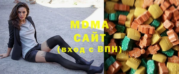 гашишное масло Армянск