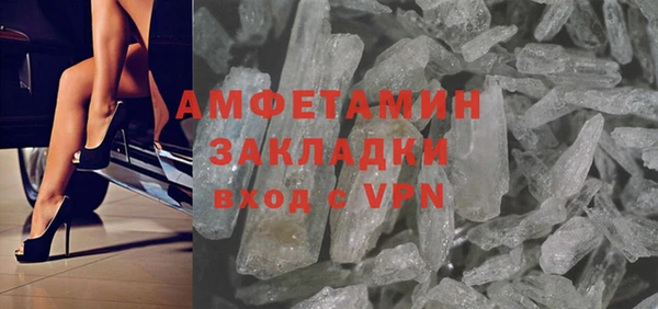гашишное масло Армянск